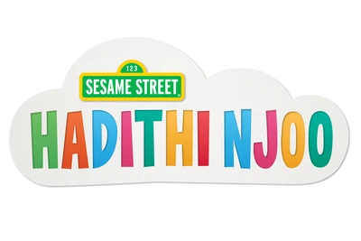 Swahili logo